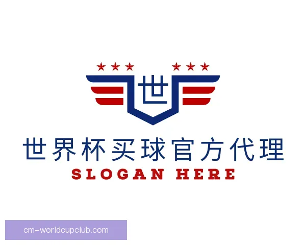 介绍世界杯买球官方代理